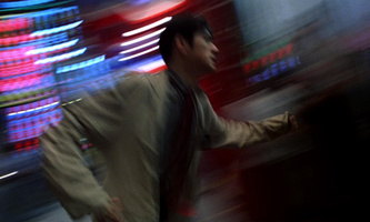 Chungking Express Still Image