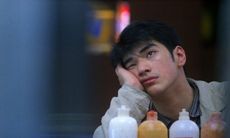 Chungking Express Still Image