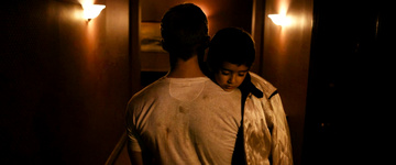 Drive Still Image