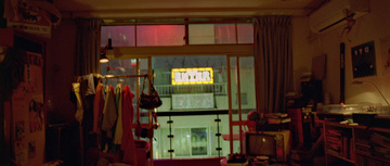 Enter the Void Still Image