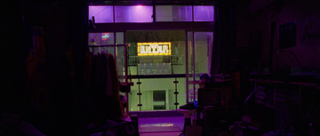 Enter the Void Still Image