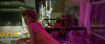 Enter the Void Still Image