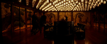 Inception Still Image