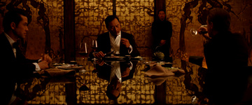 Inception Still Image