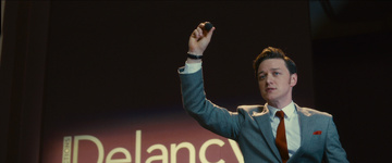 Trance Still Image