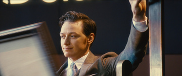 Trance Still Image