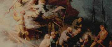 Trance Still Image
